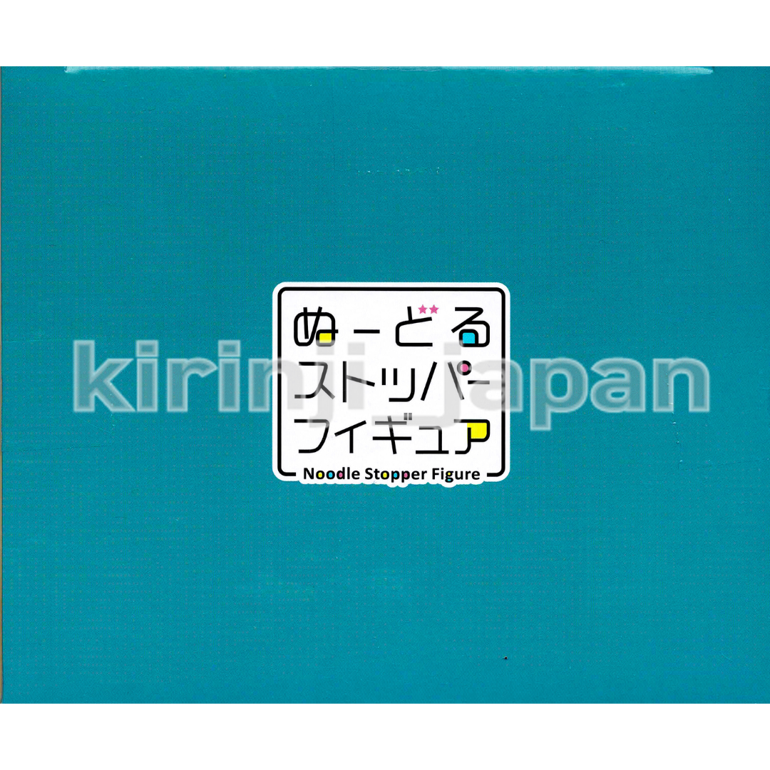 Aitai☆Kuji Jujutsu Kaisen FuRyu Noodle Stopper Figurine Gojo Satoru ED2  Costume Ver.