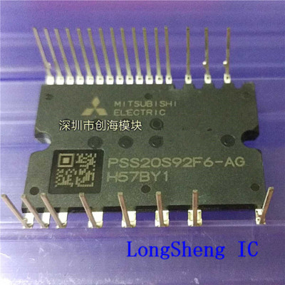 1pcs PSS20S92F6-AG MITSUBISHI IPM 6-PAC 20A 600V DIP new | eBay