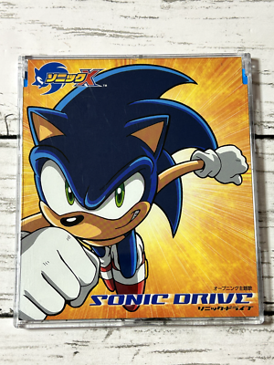激レア 未開封 CD ソニック ドライブ X SONIC DRIVE 初回限定 Rare Sonic x SONIC DRIVE sound track music CD sonic the hedgehog