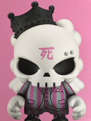 Superplastic 8'' Skullking Classic Star von Huck Gee brand new