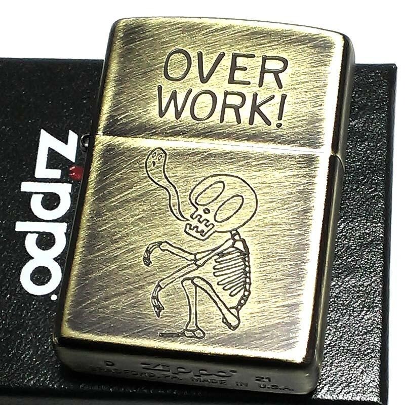 Funny Skull Over Work Used Finish Gold  Regular Case Japan New
