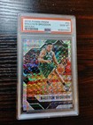 2016-17 Panini Mosaic Prizm Malcolm Brogdon #65 Rookie PSA 10 GEM MT
