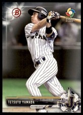 2017 Bowman Prospects #BP56 Tetsuto Yamada 8 Japan