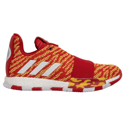 Adidas SM Harden Vol.3 McDAA Sz 18 “McDonalds All-American Adidas SM Harden Vol.3 McDAA Sz 18 “McDonalds All-American