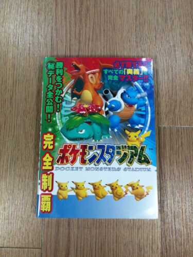 C1785 Book Complete Conquest Pokemon Stadium N64 Strategy Guide - Zdjęcie 1 z 6