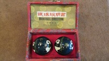 Chinese Panda Massage Stress Relief Hand Balls w/Chimes
