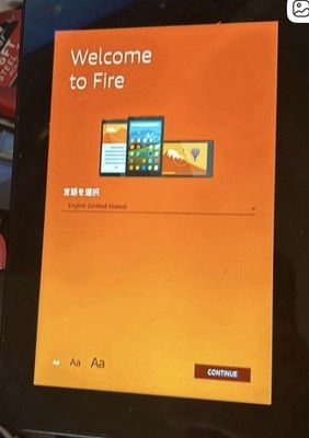 Amazon Fire.  Slight crack in screen with chord bundle 
