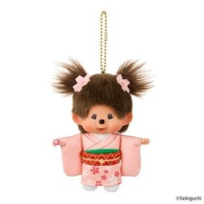 Sekiguchi Japan Monchhichi Kimono Schlüsselanhänger Plüsch Sakura Pink Editio...