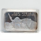 Vintage Iraqi Mobile Missile Launcher 1-oz .999 Fine Silver Bar Beautiful