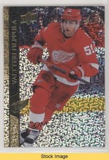 2020-21 Upper Deck Speckled Rainbow Foil Valtteri Filppula #320 READ 1b8