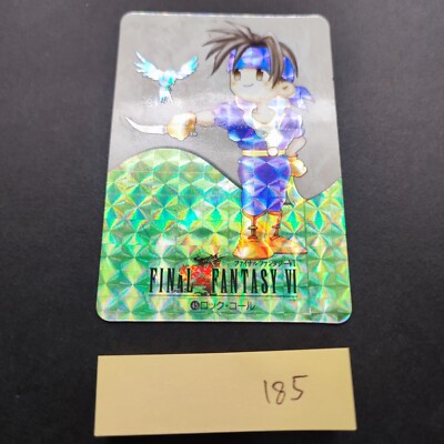 ファイナルファンタジー6 hqdefault.jpg