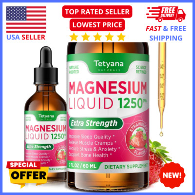Liquid Magnesium Supplement | Muscle Relaxation, Sleep & Wellness, 60mL
