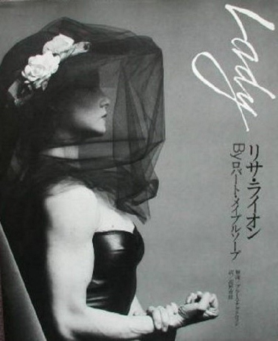Japan ~ Robert Mapplethorpe 