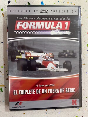 LA GRAN AVENTURA DE LA FORMULA 1 DVD NUEVO F1 EL TRIPLETE DE UN