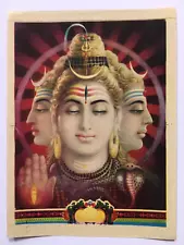 India 60's Vintage Print LORD SHIVA WITH THREE FACES  5in x 7in (11226)