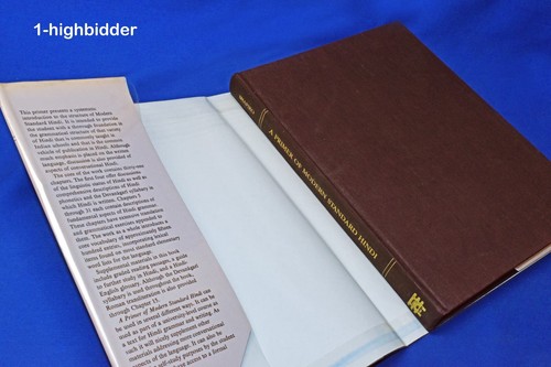 The Primer of Modern Standard Hindi 1st Edition HCDJ Michael C. Shapiro CLEAN! - Picture 2 of 6