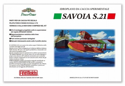 PORCO ROSSO - 1/72 Savoia S.21 Seaplane Fighter Model Kit Fine Molds
