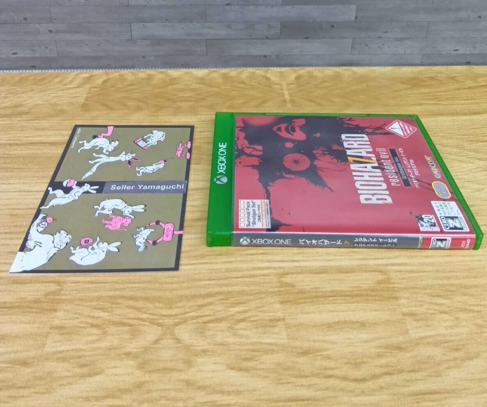 Resident Evil 7 Capcom Biohazard 7 Grotesque Ver. XBOX ONE From Japanese ver. - Image 4 of 4