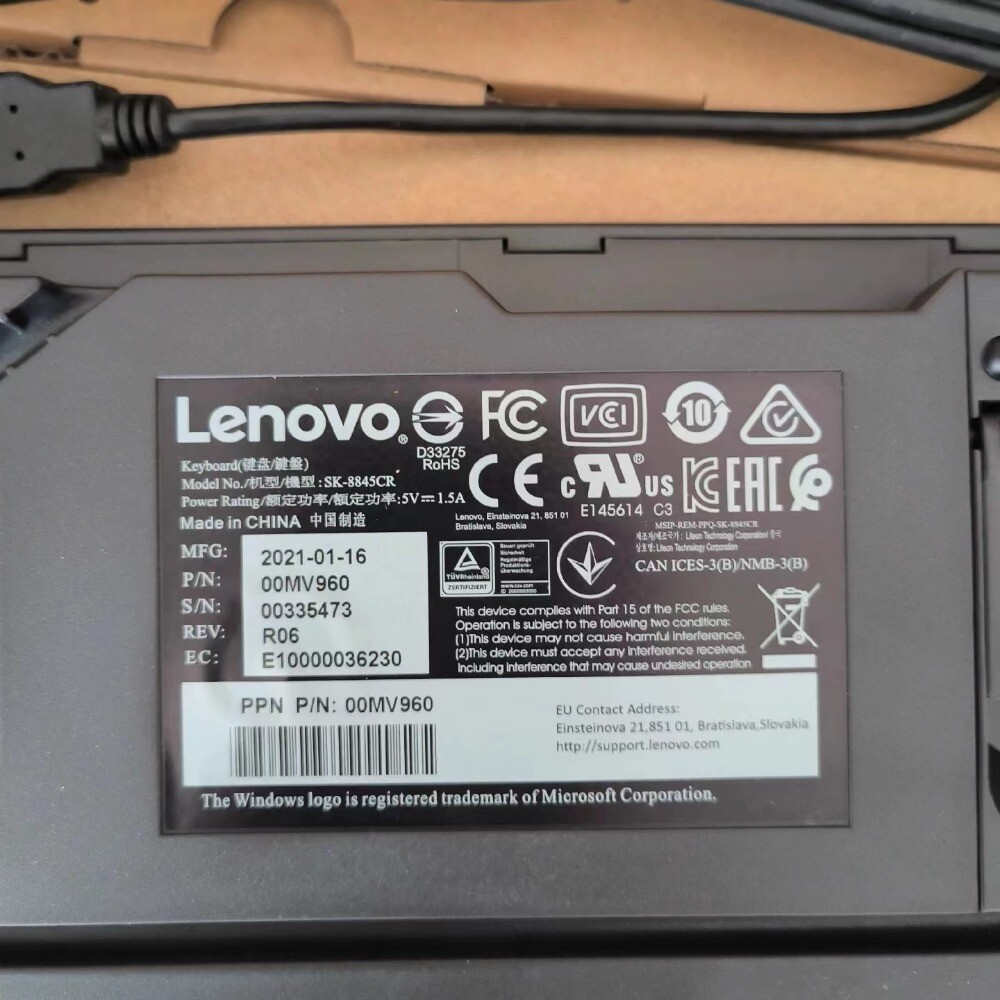 Original Lenovo UltraNav USB Wired Japanese SK-8845CR Keyboard
