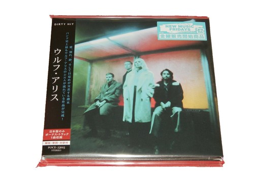 Wolf Alice ‎– Blue Weekend CD - SEALED NEW - LIMITED DELUXE TOUR