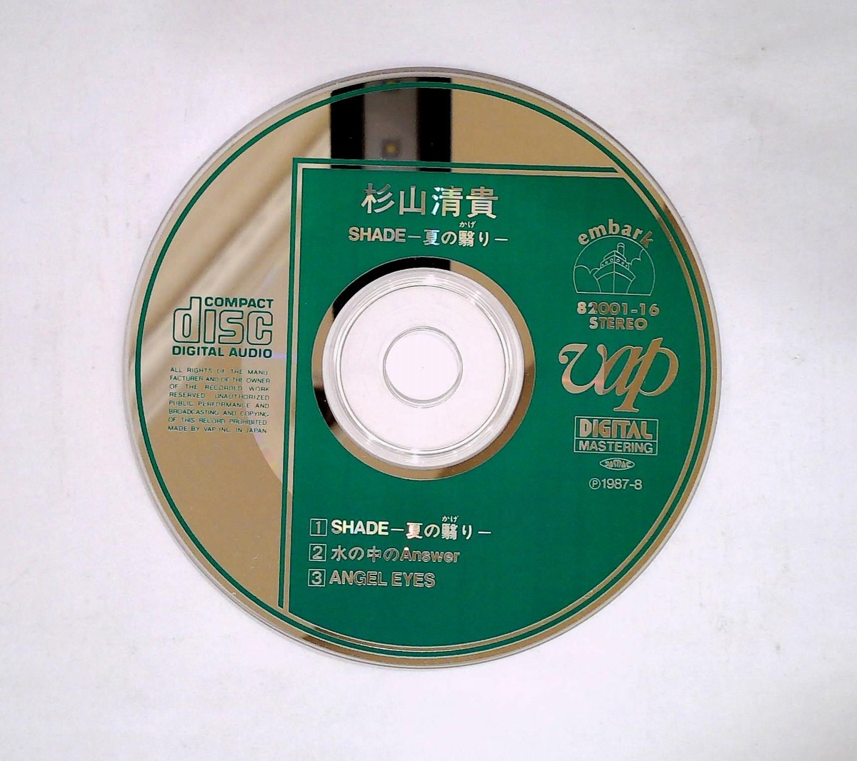 s-l1200.jpg s-l1200.jpg