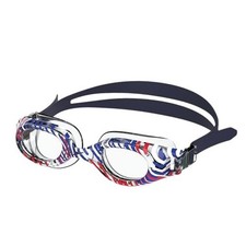 Unisex-child Swim Goggles Hydrospex Ages 6-14 Usa Ltd