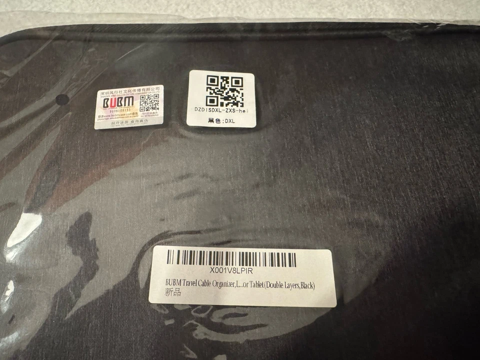 BUBM Electronic Accessories Charger Cable Tablet Organizer Bag Storage Case - Image 3 of 4