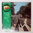 BEATLES ABBEY ROAD APPLE AP8815 Japan VINYL LP