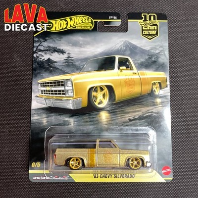 CUSTOM HOT WHEELS 2026 CHASE 83 CHEVY SILVERADO GOLD CAR CULTURE BY LAVA DIECAST