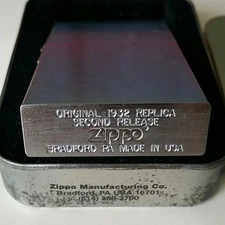 Zippo 1932 Replica Second Release Unused Collectible NonReduced