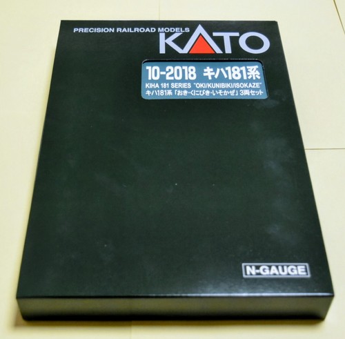 Juego de 3 coches KATO 10-2018 Kiha 181 Series Okikunibi Kisokaze 358356 | Condition: Used