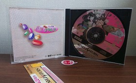 Sakura Wars Taisen Columns Sega Saturn W/ Spine Near Mint NTSC-J FREE SHIP