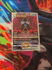 Hisuian Samurott VSTAR GG52/GG70 Crown Zenith: Galarian Gallery Holo on eBay