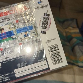 [Brand New Unopened] Sega Saturn Pachinko Hall Grand Grand Reopening