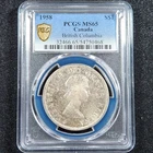 Silver 1958 Canada $1 Dollar | PCGS MS65 Gem UNC