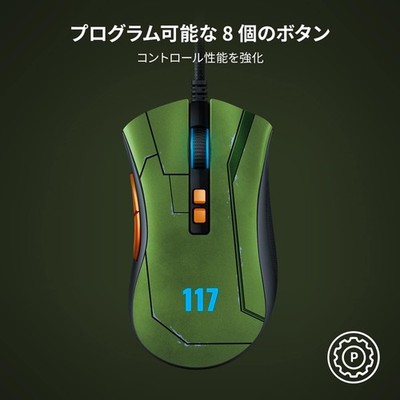 Razer DeathAdder V2 Halo Infinite Limited Edition Wired Gaming