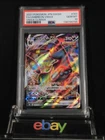PSA 10 Pokemon Card Umbreon VMAX RRR s8b 101/184 VMAX CLIMAX Japanese