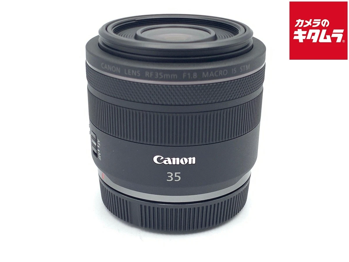 Canon 35mm Focal f/1.8 Camera Lenses for sale - eBay