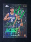 2025 Topps Jeremiah Fears Base (Raw)
