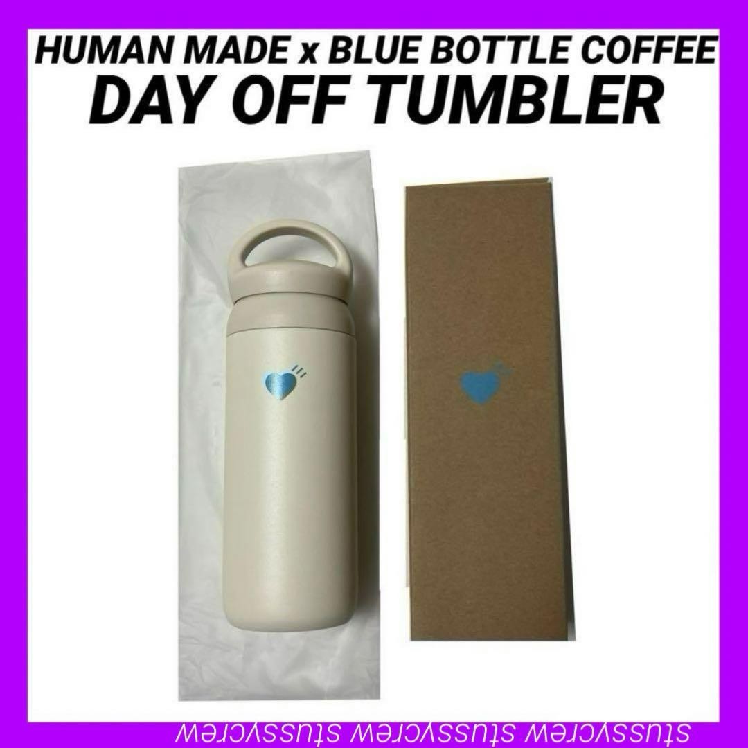Human Made blue bottle タンブラー HUMAN MADE x BLUE BOTTLE COFFEE Tumbler | eBay