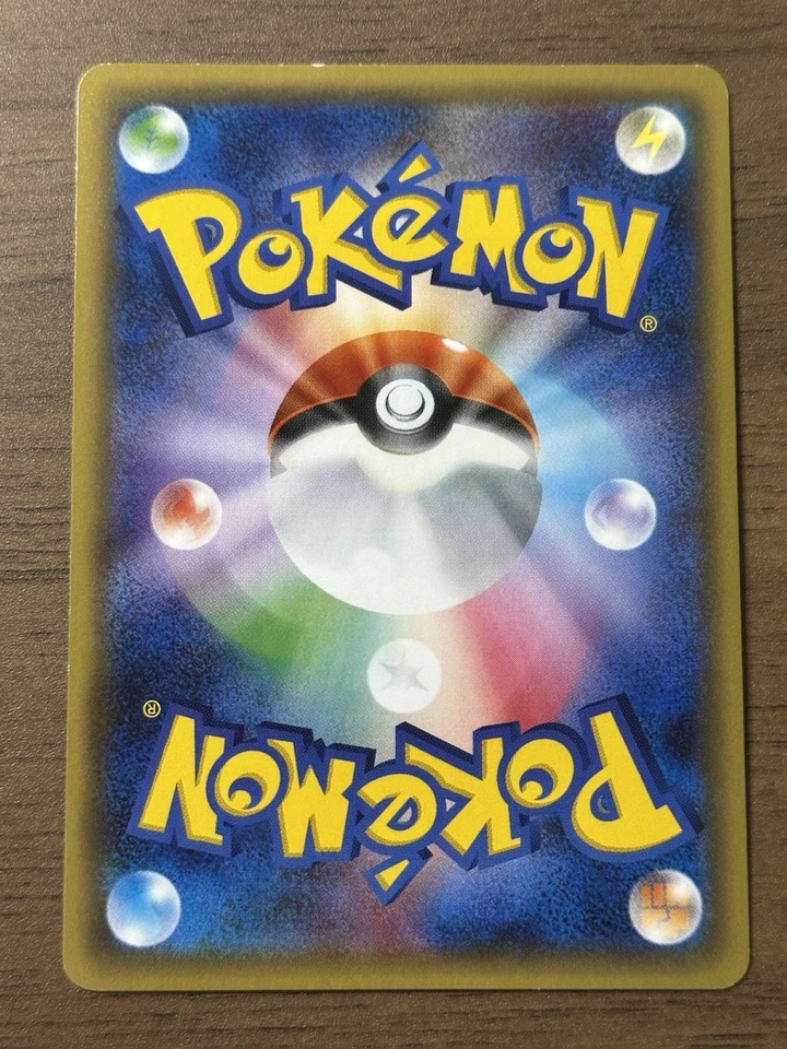 Flareon EX 006/032 1st Edition PokeKyun Collection CP3 Japanese Pokemon Card 480 - Image 2 of 4