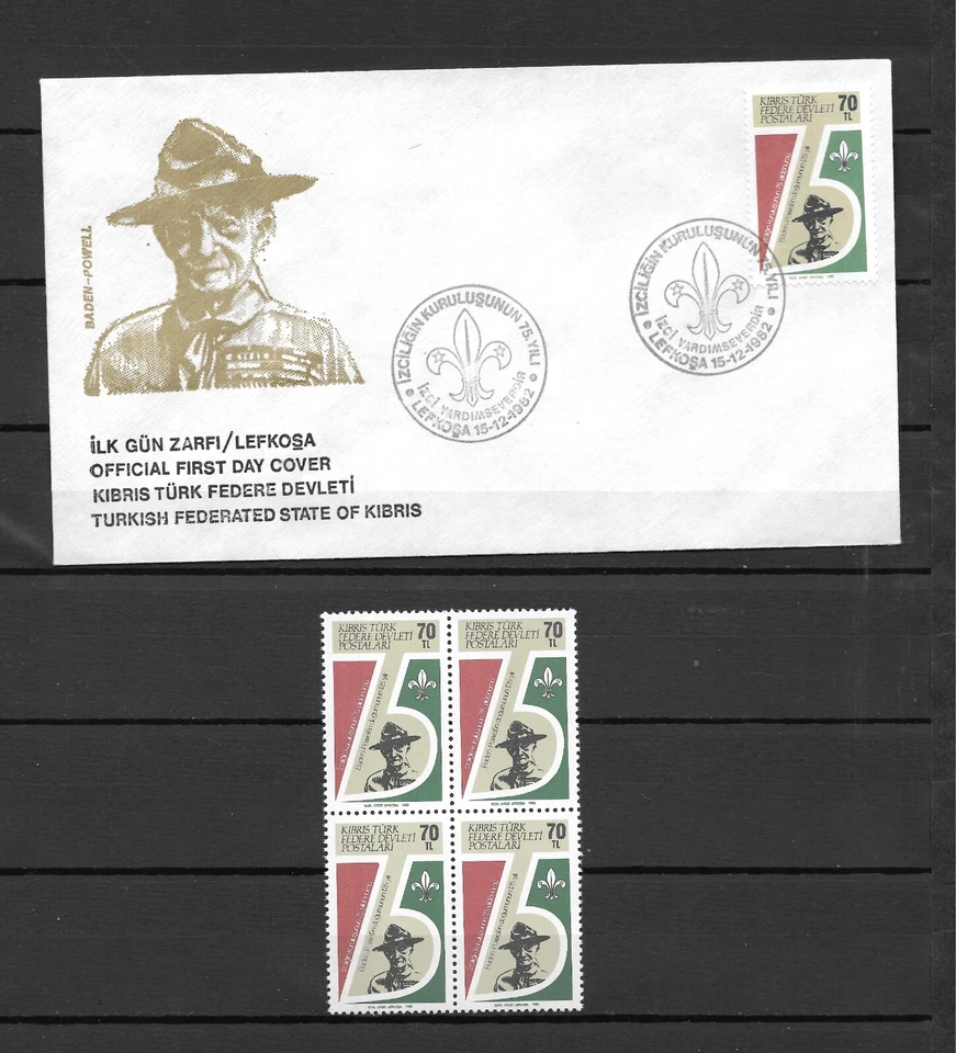 Cyprus Turkish 1982 Baden Powell Scout FDC & Block of 4 MNH ** - Image 2 of 2