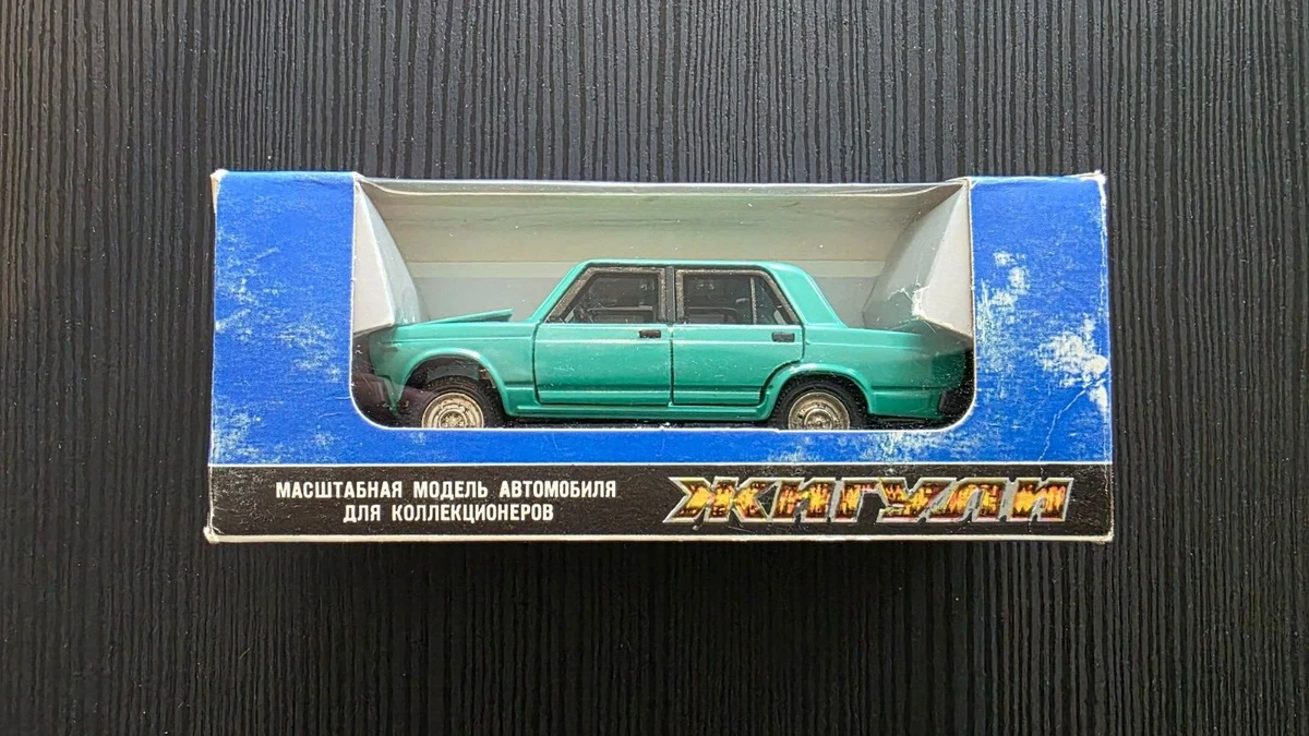 LADA 1:43 Contemporary Manufacture Diecast Cars, Trucks & Vans for