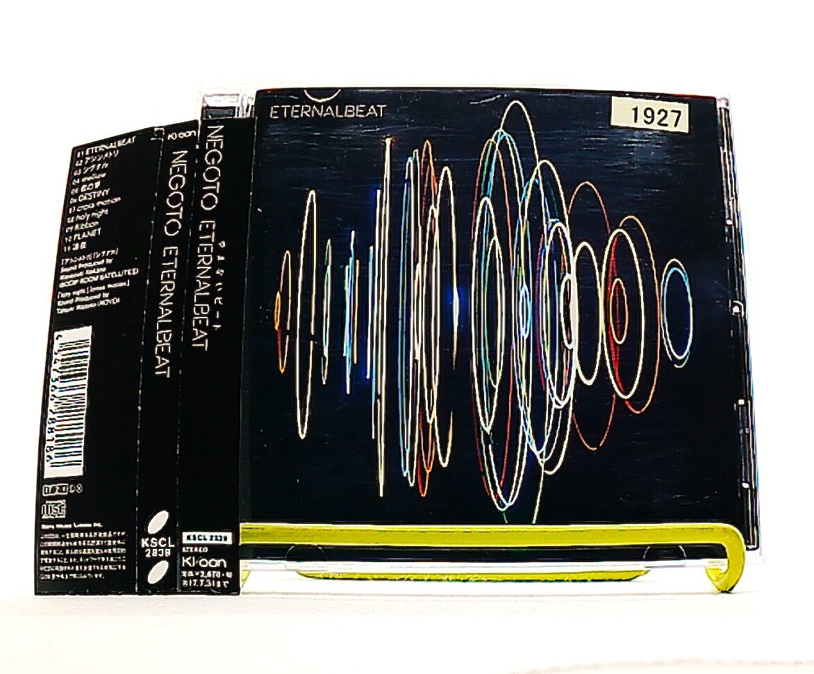 Kent Recital 90 アルバムCD Kent Recital 90 アルバムCD Kent, Box