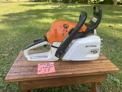 STIHL MS 251 C CHAINSAW, EASY START - TOOLESS CHAIN ADJUSTMENT