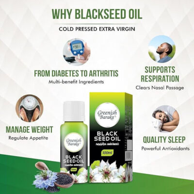Greenish Baraka Black Seed OIL - Healthy Digestion and Respiratory 100 ml
