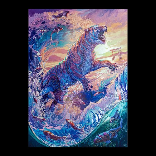 Displate Limited Edition - Stripes and Tides #89 - Brand New In Box!! Sold Out!!