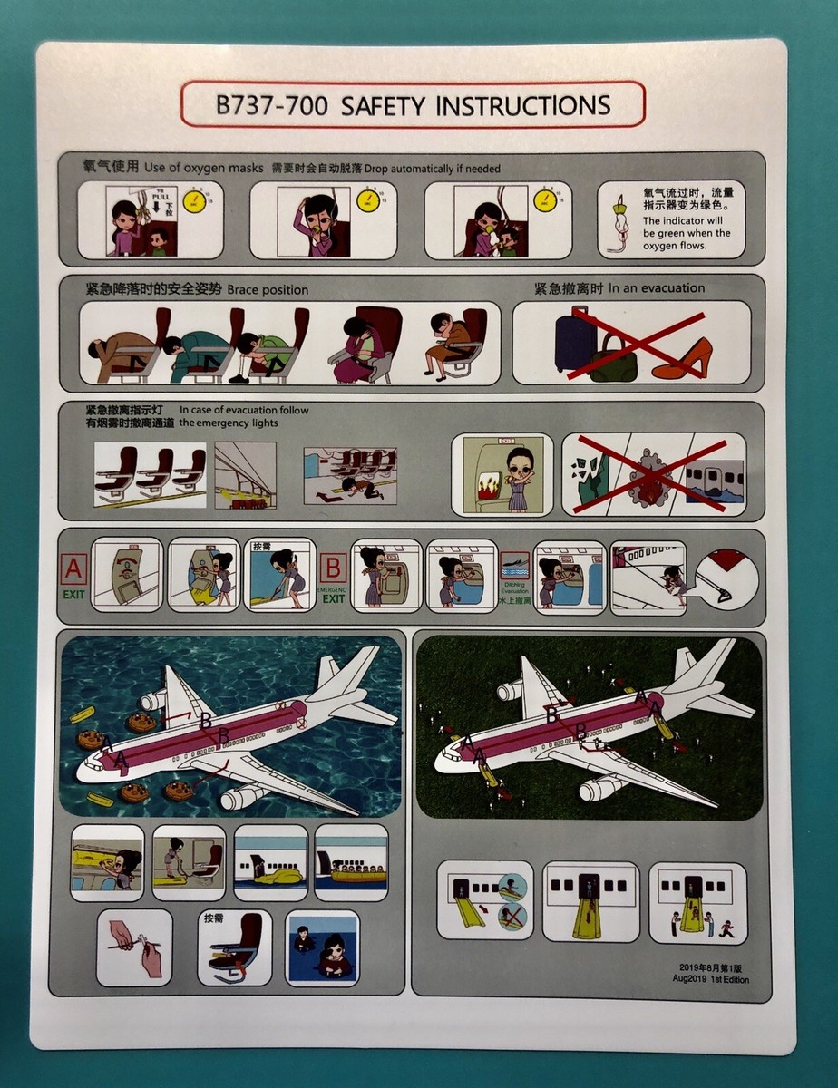 LUCKY AIR CHINA SAFETY CARD--737-700 | eBay
