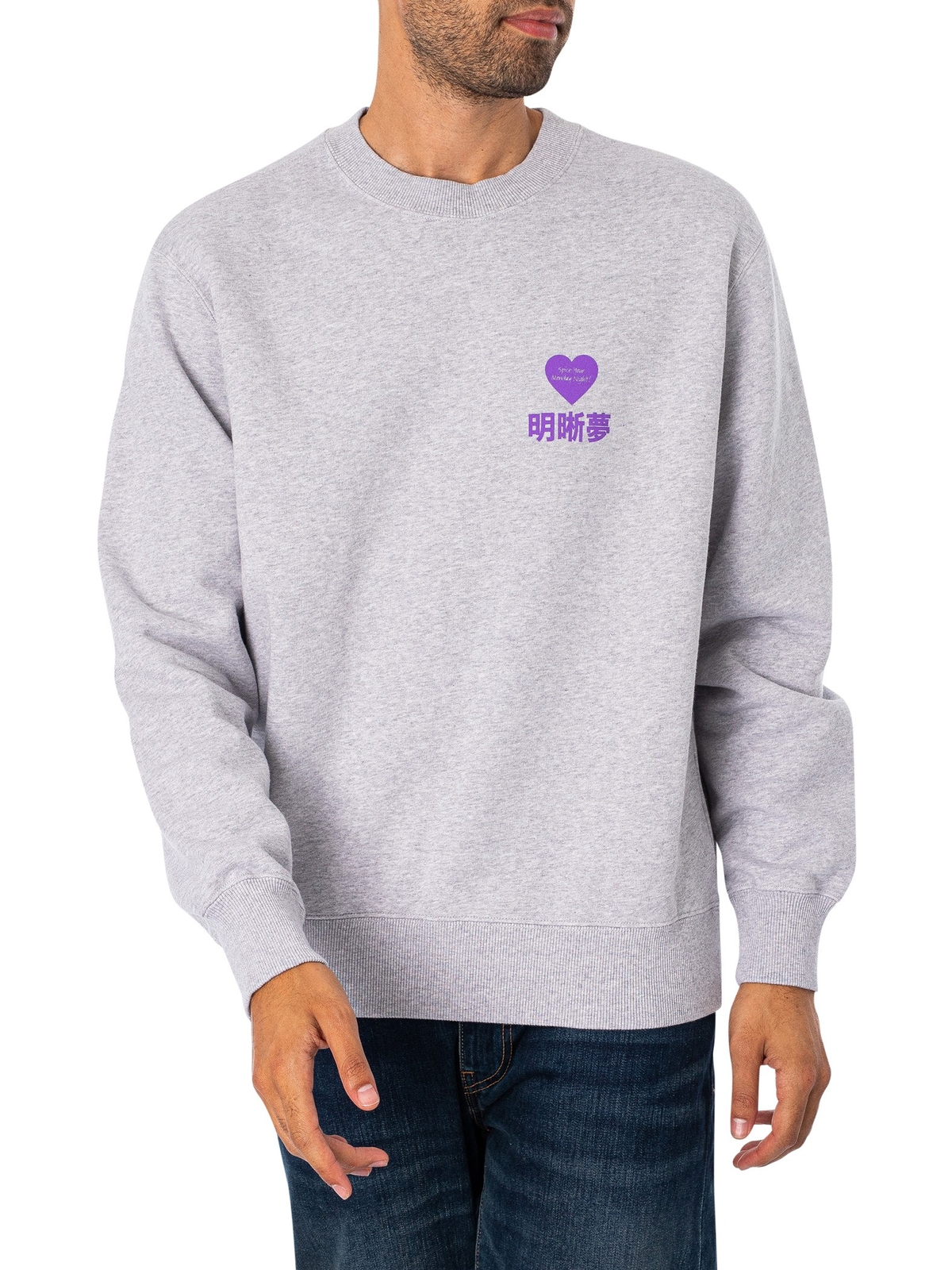 Мужская толстовка Edwin Legal Highs серая 7490₽