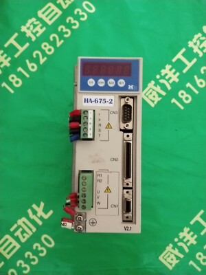 HARMONIC servo drive HA-675-2-200 refurbished FREE EXPEDITED SHIPPING